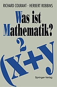 Was Ist Mathematik? (Paperback, 4, 4. Aufl. 1992)