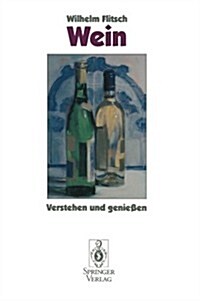Wein (Paperback)