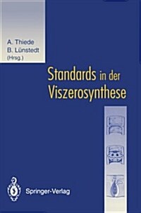 Standards in Der viszerosynthese (Paperback)