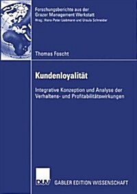 Kundenloyalitat (Paperback)