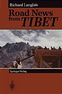 Road News from Tibet (Paperback)