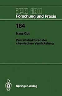 Proze?trukturen Der Chemischen Vernickelung (Paperback)