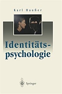 Identit?spsychologie (Paperback)