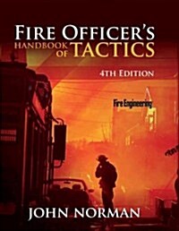 Fire Officers Handbook of Tactics (Hardcover, 4)