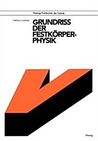 Grundri?Der Festk?perphysik (Paperback, 1978)