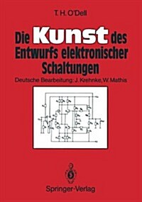 Die Kunst Des Entwurfs Elektronischer Schaltungen (Paperback)