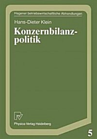 Konzernbilanzpolitik (Paperback)