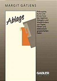 Ablage: Die Organisation Der Information (Paperback, 1988)