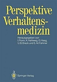 Perspektive Verhaltensmedizin (Paperback)