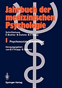 Psychosoziale Kardiologie (Paperback)