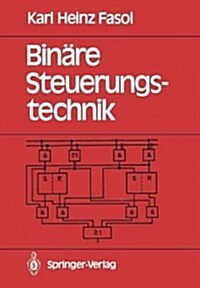 Bin?e Steuerungstechnik: Eine Einf?rung (Paperback)