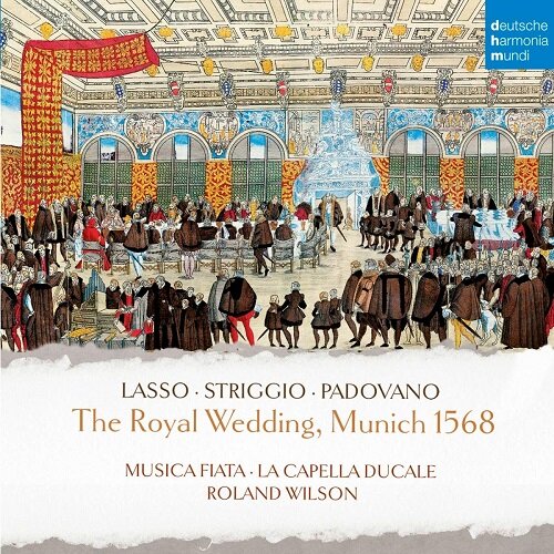 [수입] 1568년 뮌헨 궁정 결혼식 축하를 위한 음악