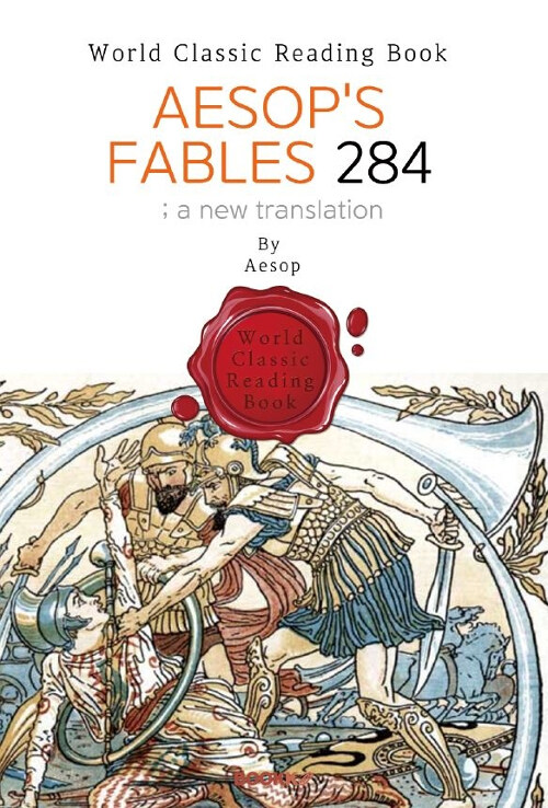 [POD] 이솝 우화 284편 : Aesops Fables 284 ; a new translation (영문판)