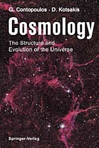 Cosmology: The Structure and Evolution of the Universe (Paperback, Softcover Repri)
