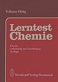 Lerntest Chemie: Allgemeine Anorganische Und Organische Chemie (Paperback, 2, 2., Neubearb. A)