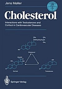 Cholesterol (Paperback, Reprint)