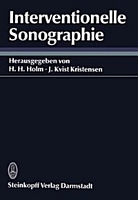Interventionelle Sonographie (Paperback, Softcover Repri)