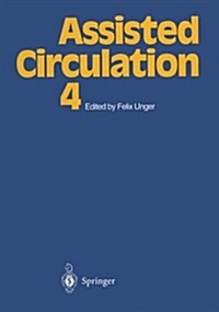 Assisted Circulation 4 (Paperback, Softcover Repri)