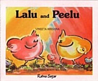 Lalu and Peelu (English) (Paperback, 7)