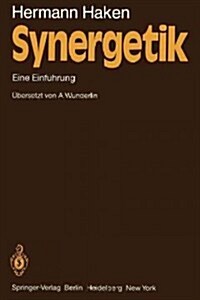 Synergetik (Paperback, 1st)