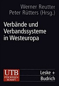 Verb?de Und Verbandssysteme in Westeuropa (Paperback, Softcover Repri)