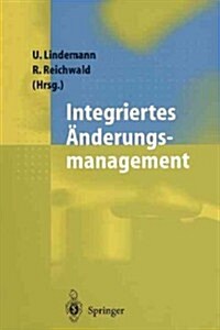 Integriertes 훞derungsmanagement (Paperback, Softcover Repri)