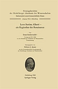 Leon Battista Alberti -- Ein Hygieniker Der Renaissance (Paperback)
