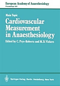 Cardiovascular Measurement in Anaesthesiology (Paperback)