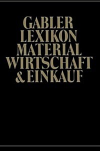 Gabler Lexikon Material Wirtschaft & Einkauf (Paperback, 1983)
