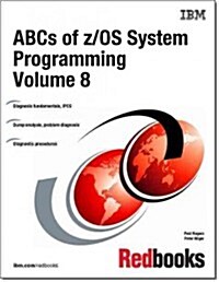 Abcs of Z/Os System Programming (Paperback)