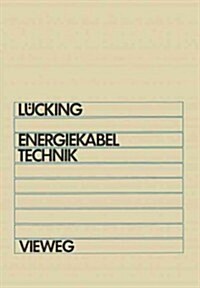 Energiekabeltechnik (Paperback)