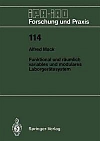 Funktional Und R?mlich Variables Und Modulares Laborger?esystem (Paperback)