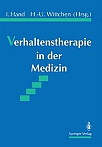 Verhaltenstherapie in Der Medizin (Paperback)