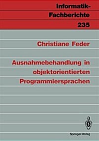 Ausnahmebehandlung in Objektorientierten Programmiersprachen (Paperback)