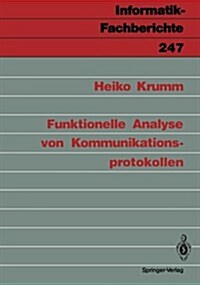 Funktionelle Analyse Von Kommunikationsprotokollen (Paperback)