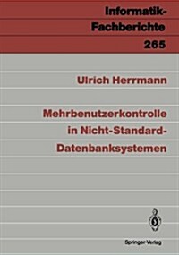 Mehrbenutzerkontrolle in Nicht-Standard-Datenbanksystemen (Paperback)