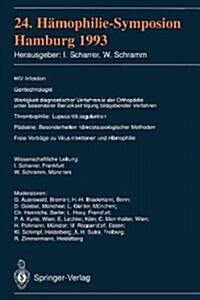 24. H?ophilie-Symposion: Hamburg 1993 (Paperback)