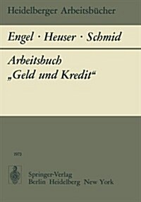 Arbeitsbuch Geld Und Kredit (Paperback)