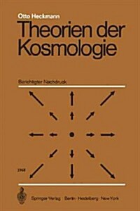 Theorien Der Kosmologie (Paperback, Softcover Repri)