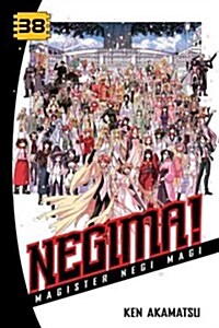 Negima! 38: Magister Negi Magi (Paperback)