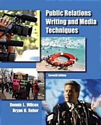 Public Relations Writing and Media Techniques Plus Mysearchlab with Etext -- Access Card Package (Paperback, 7)