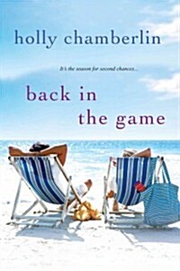 Back in the Game (Paperback, Reprint)