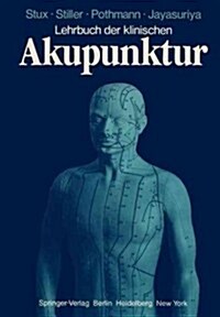 Lehrbuch Der Klinischen Akupunktur (Paperback, Softcover Repri)