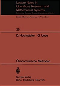 ?onometrische Methoden (Paperback)