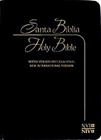 Bilingual Bible-PR-NVI/NIV (Hardcover)