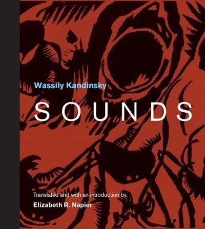 Sounds (Paperback)