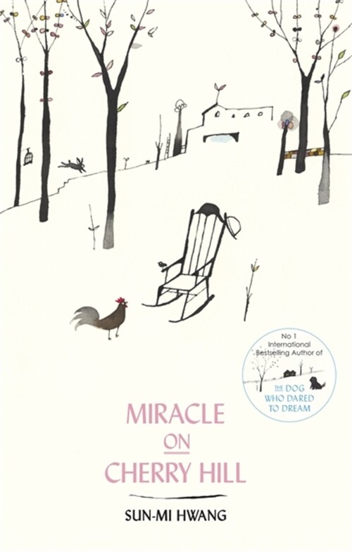 Miracle on Cherry Hill (Paperback)