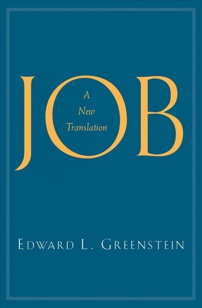 Job: A New Translation (Hardcover)