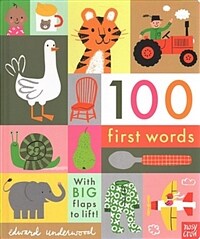 100 First Words (Board Book)
