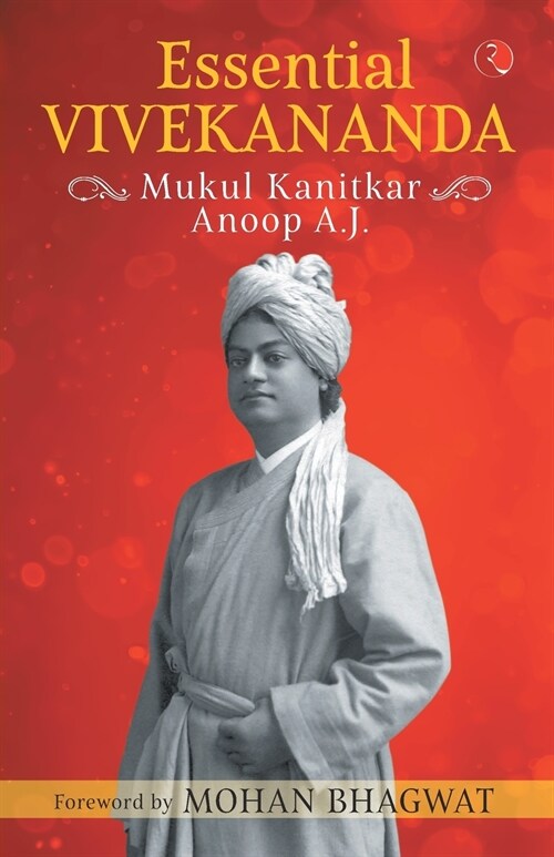 Essential Vivekananda (Paperback)